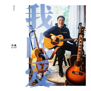 公公和儿媳妇做爱A片
